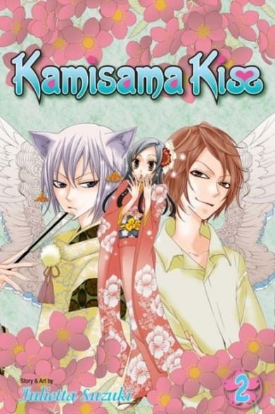 KAMISAMA KISS, VOL. 2 | 9781421536392 | JULIETTA SUZUKI