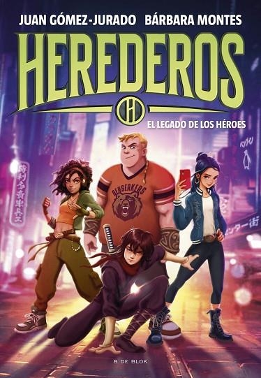 HEREDEROS 1 - EL LEGADO DE LOS HÉROES | 9788419522955 | UAN MONTES ÁRBARAGÓMEZ-JURADO