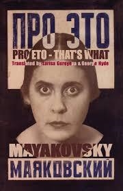 PRO ETO: THAT'S WHAT | 9781904614319 | VLADIMIR MAYAKOVSKY