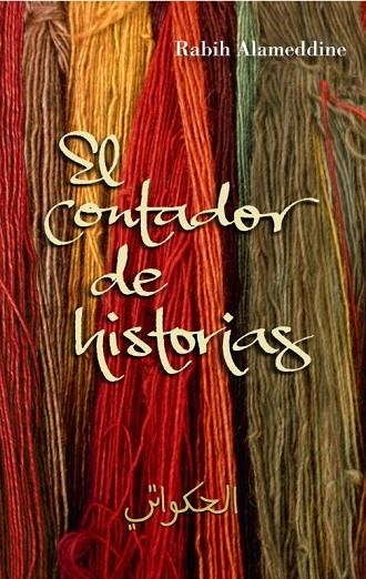 EL CONTADOR DE HISTORIAS | 9788426416834 | Rabih Alameddine