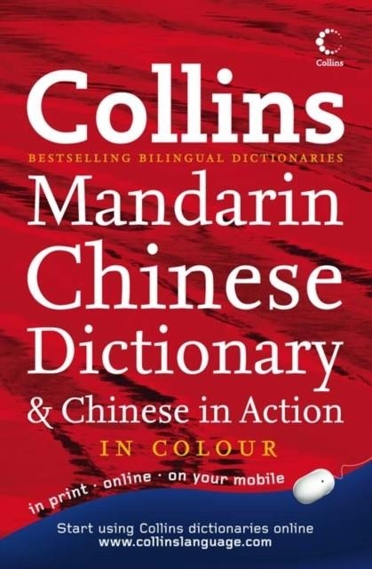 D.ICH COLLINS MANDARIN CHINESE DICTIONARY PLUS | 9780007223916