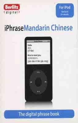 ­PHRASE MANDARIN CHINESE | 9789812684899