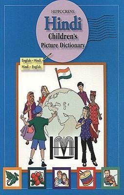 HINDI CHILDREN'S PICTURE DICTIONARY | 9780781811293