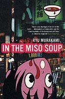 IN THE MISO SOUP | 9780747578888 | RYU MURAKAMI