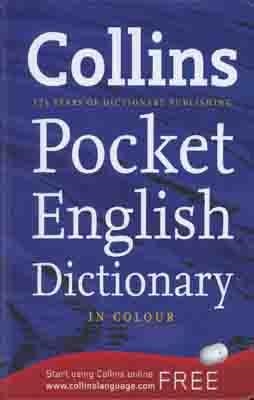 D.I COLLINS POCKET ENGLISH DICTIONARY IN COLOUR | 9780007347285