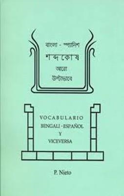 VOCABULARIO ESPAÑOL-BENGALI Y VICEVERSA | 9788493279943